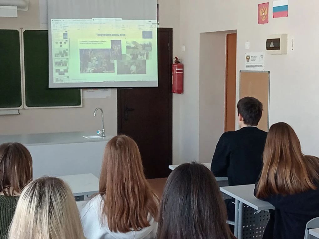 Онлайн встреча по профориентации Онлайн встреча по профориентации 1