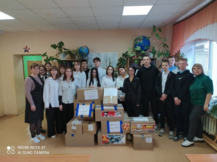 Акция ПОСЫЛКА СОЛДАТУ Акция ПОСЫЛКА СОЛДАТУ