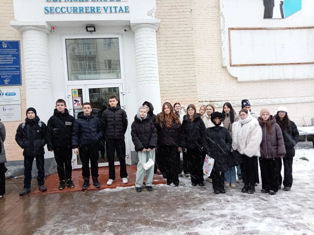 Анатомический музей Анатомический музей1