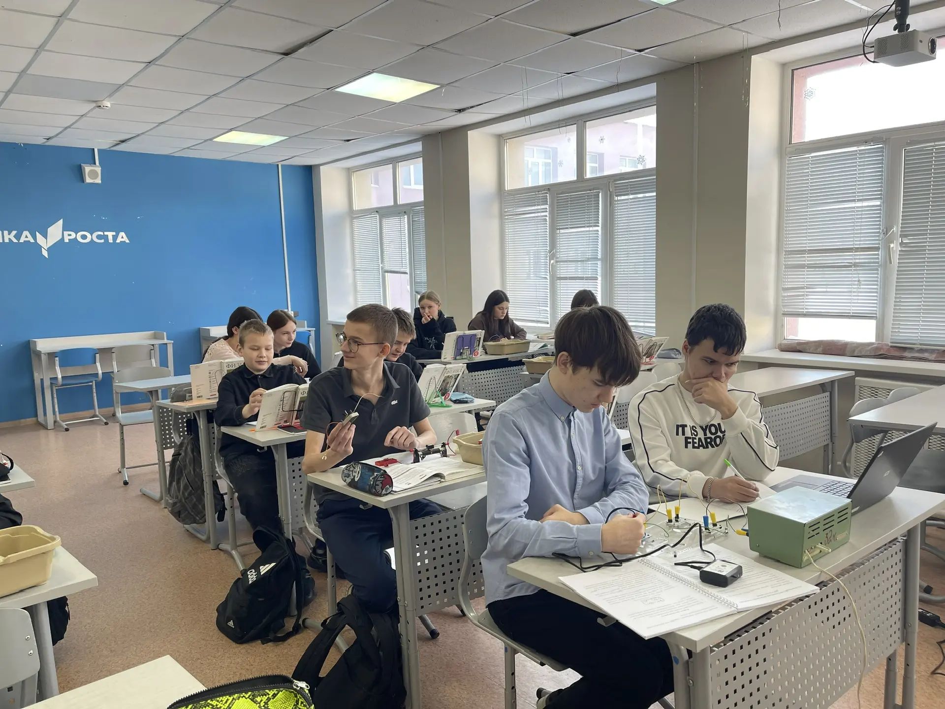 Изучение принципа действия реостата Изучение принципа действия реостата 2