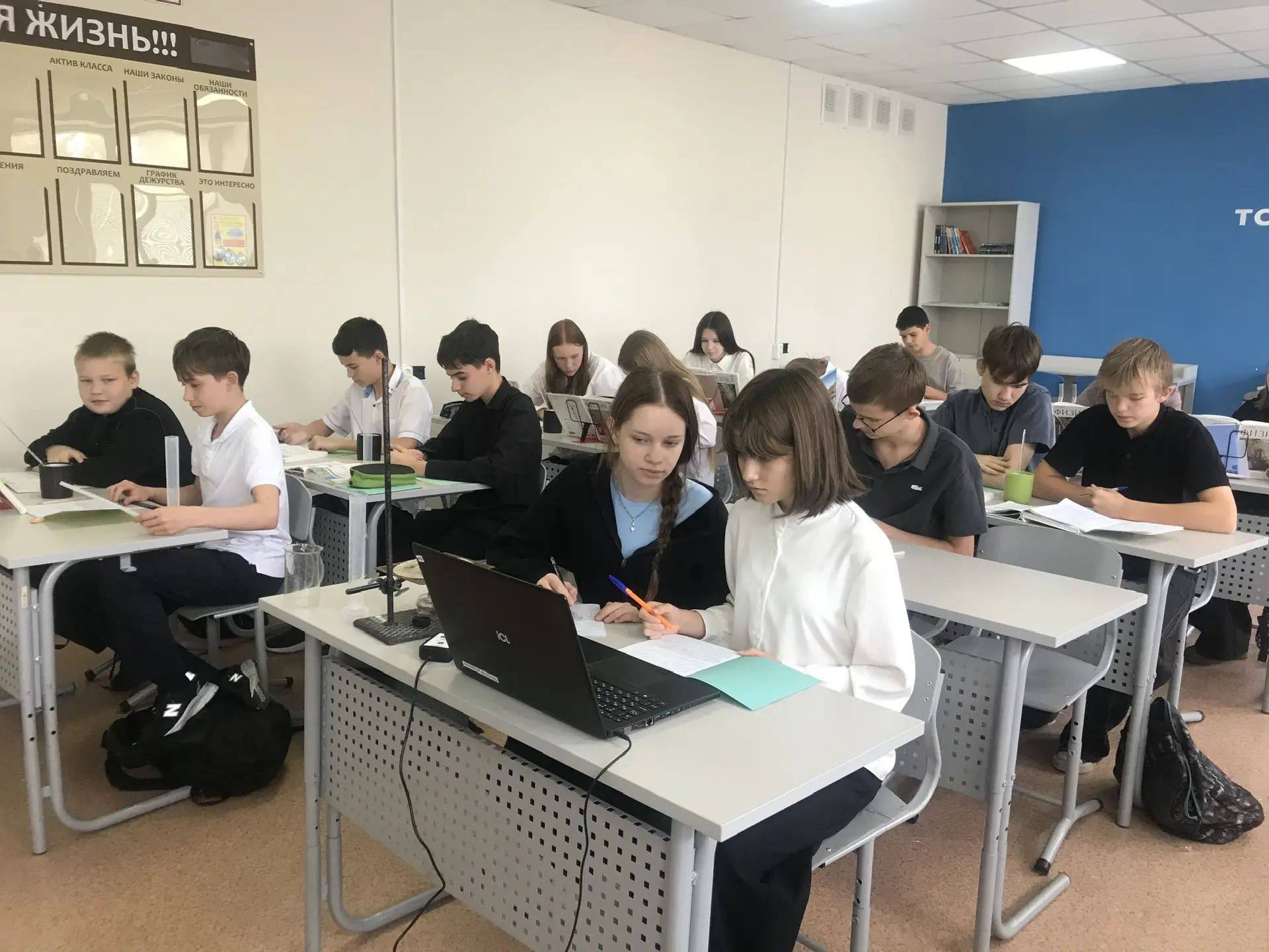 Сравнение количества теплоты при смешивании воды разной температуры Сравнение количества теплоты1