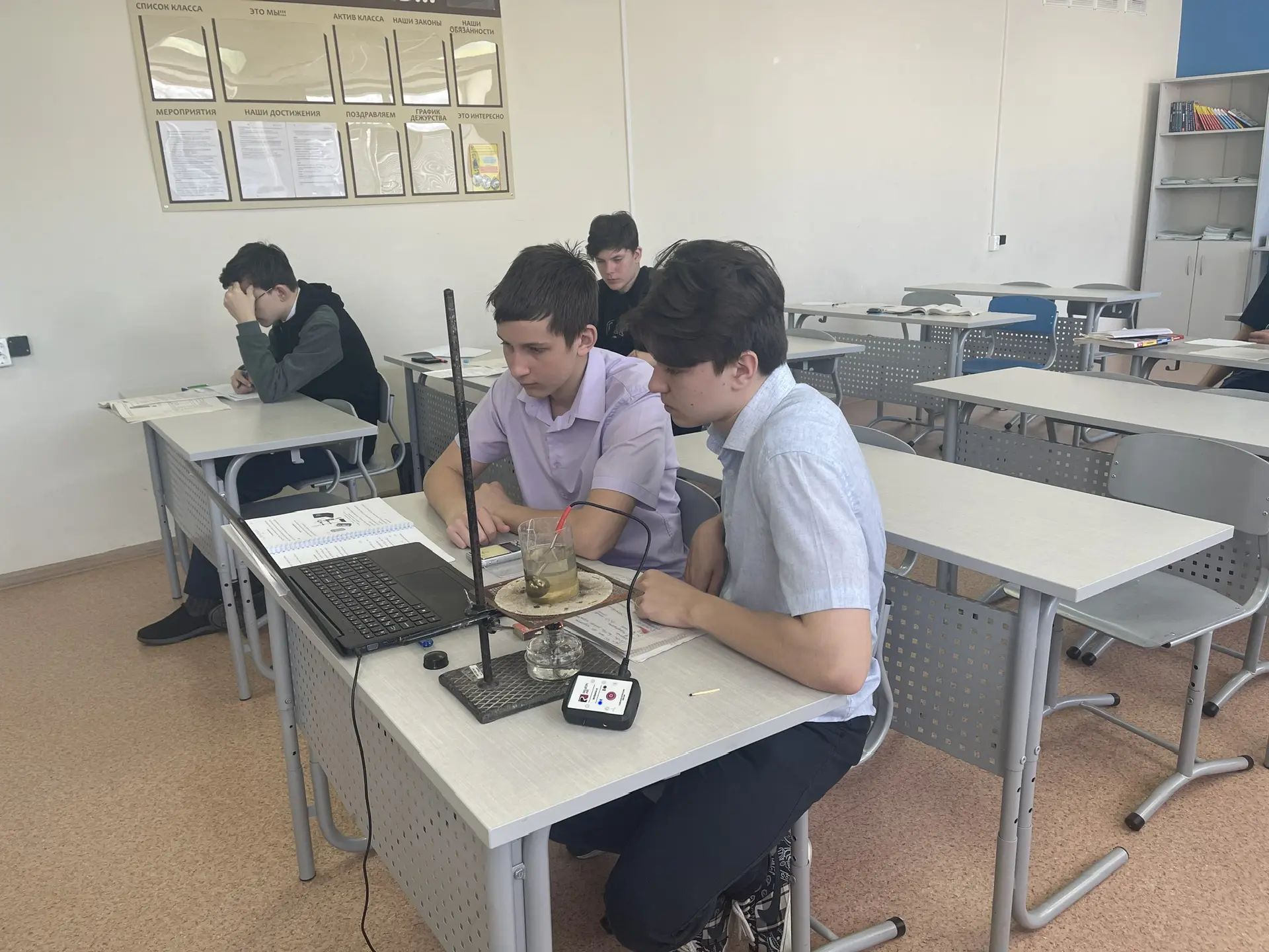 проф смена Цифровая лаборатория физического эксперимента 2