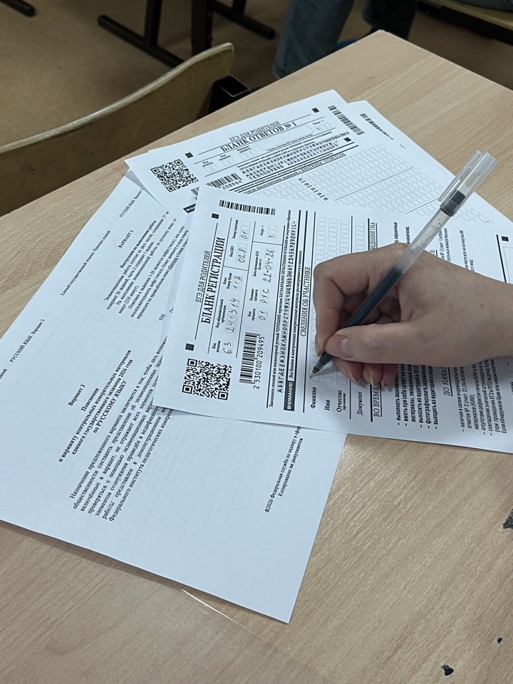 Всероссийская акция_Единый день сдачи родителями ЕГЭ и ОГЭ-1 Всероссийская акция Единый день сдачи родителями ЕГЭ и ОГЭ 3