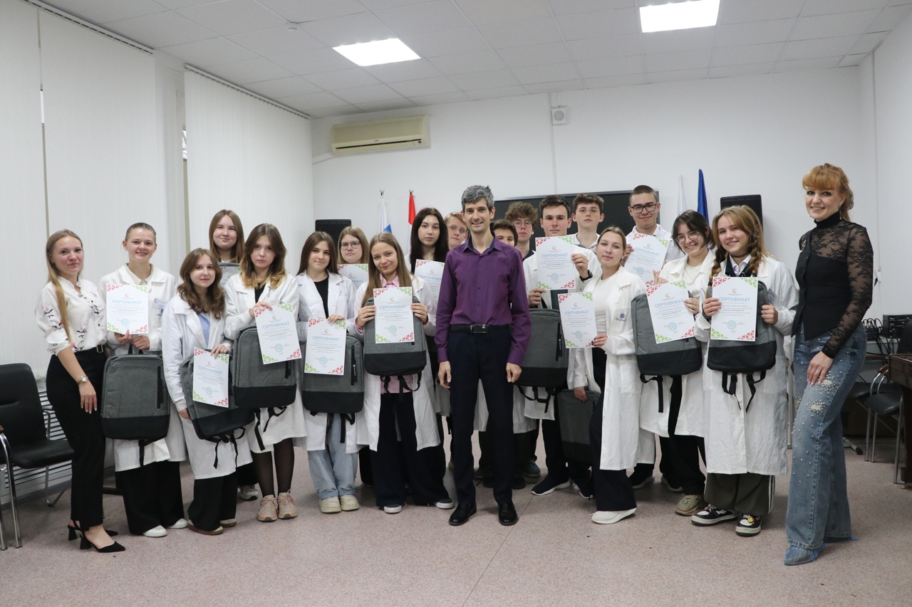 «Химия полимеров: воплощая новые идеи»! Вега Полимеры2