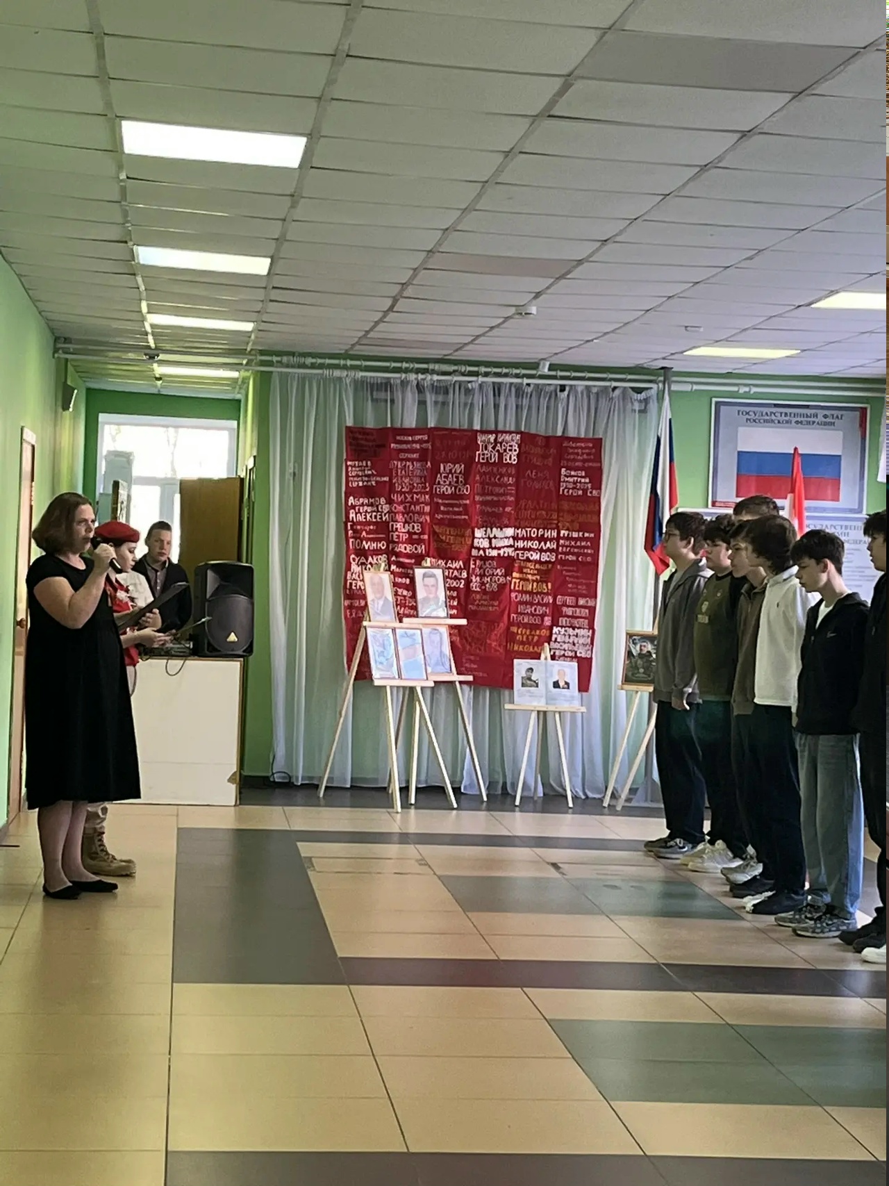 учебные сборы юношей 8-х классов день 1 4