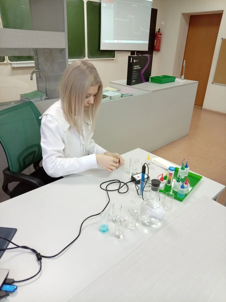 Практическая работа в 11 классе по химии «Гидролиз солей» Гидролиз солей 3