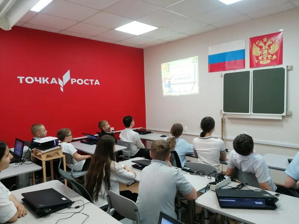 Интеллектуальная игра "Инфобой" Интеллектуальная игра Инфобой 1