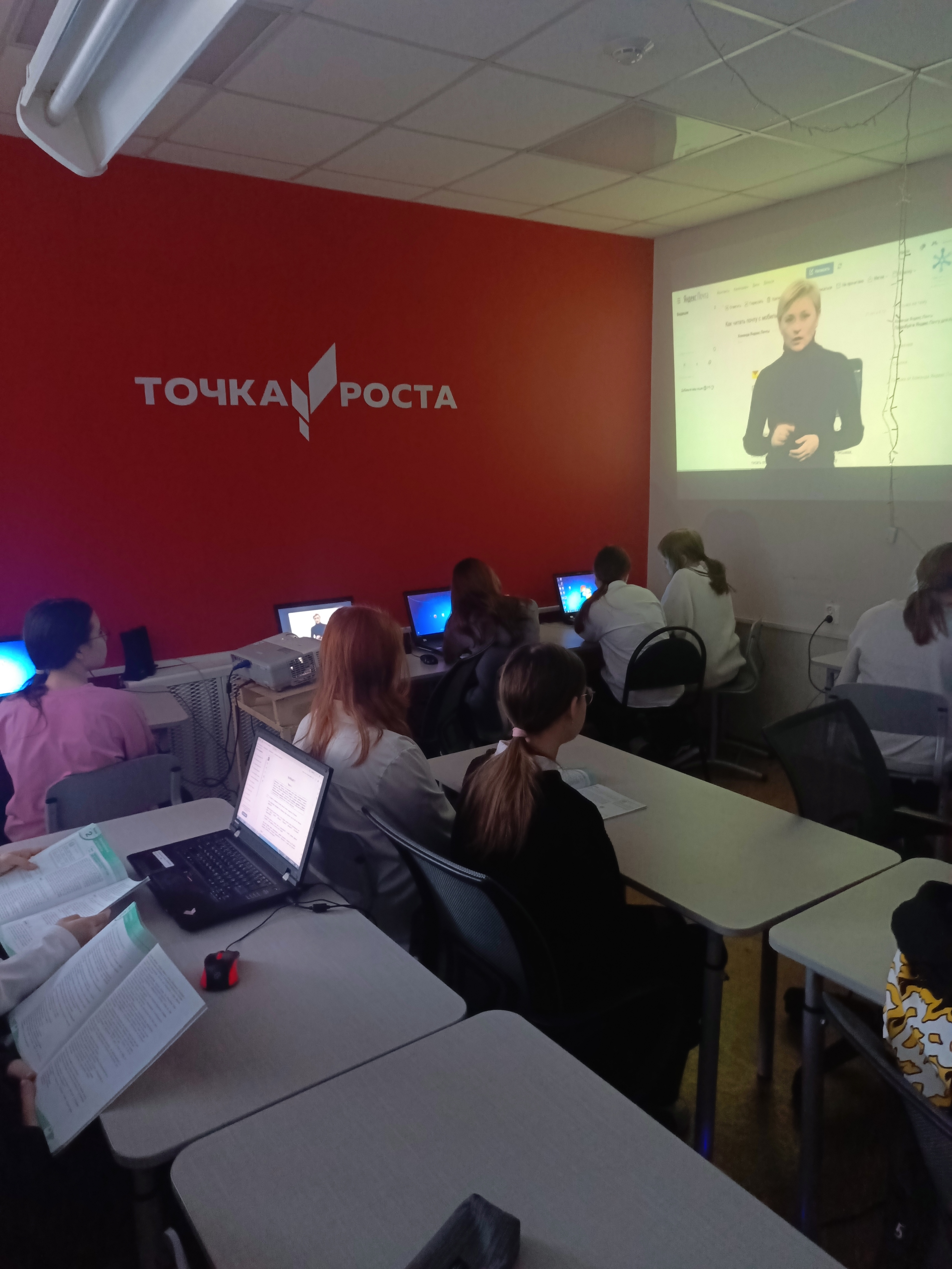 Коммуникация реальная и виртуальная Коммуникация реальная и виртуальная