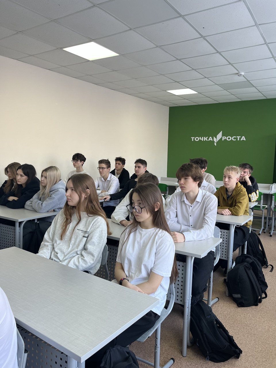 онлайн встрече по профориентации Онлайн встрече по профориентации2