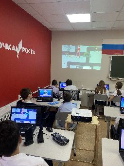 Урок цифры2 Сент окт 2025 2