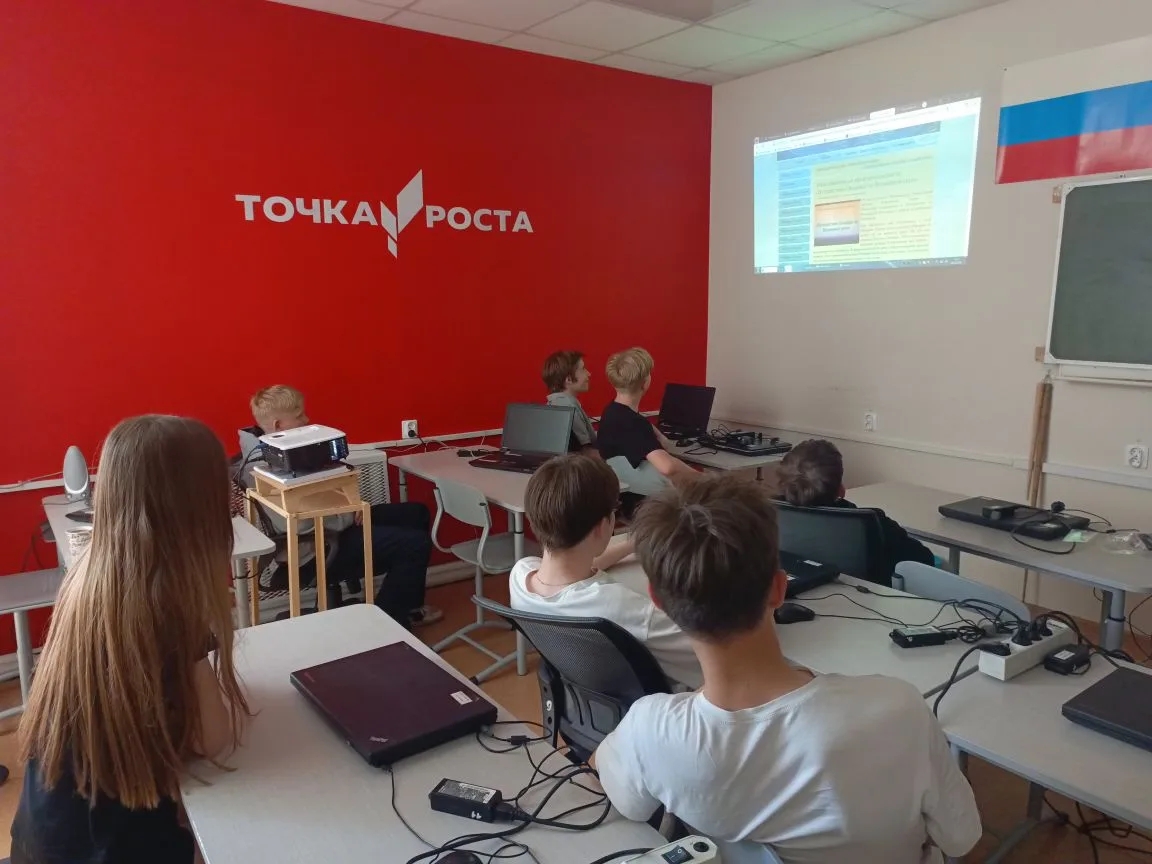Что прячется в смартфоне исследуем мобильные угрозы 1 Что прячется в смартфоне исследуем мобильные угрозы 1