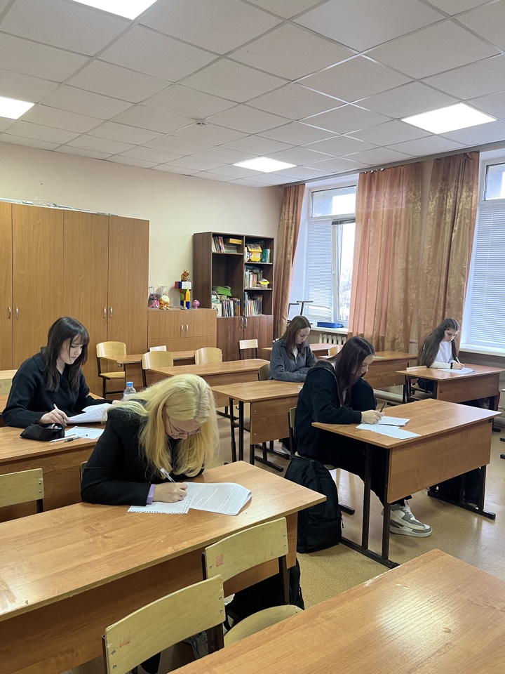 Психолого-педагогической олимпиады школьников им К.Д. Ушинского Психолого педагогической олимпиады школьников им К.Д. Ушинского 2